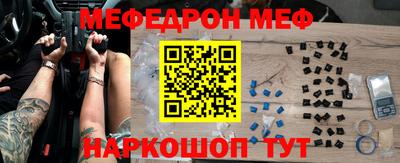 наркотики Новодвинск