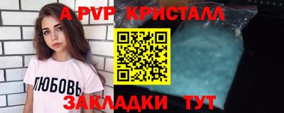 наркотики Новодвинск