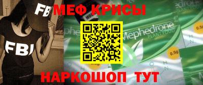 наркотики Новодвинск