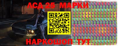 наркотики Новодвинск