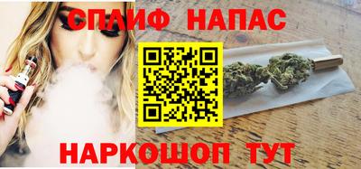наркотики Новодвинск
