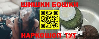 таблы Новозыбков