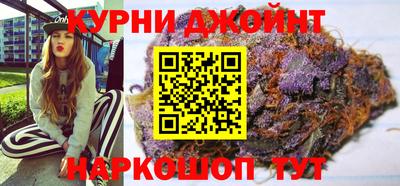 таблы Новозыбков