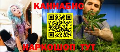 наркотики Новодвинск