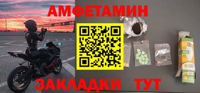 наркотики Новодвинск