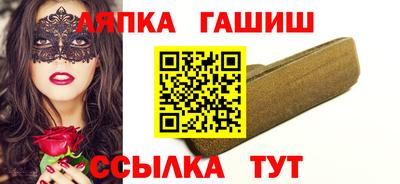 наркотики Новодвинск