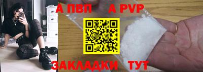 наркотики Новодвинск
