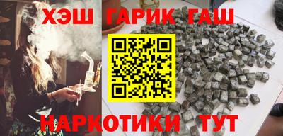 наркотики Новодвинск