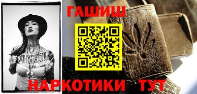 наркотики Новодвинск