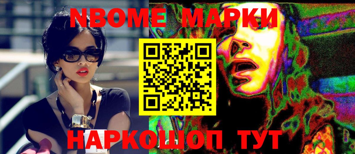 Канабис  АМФЕТАМИН   Продажа наркотиков  ГАШ  Унеча  МЕТАМФЕТАМИН  A PVP СК кристаллы  ЭКСТАЗИ  Мефедрон  COCAIN  Мефедрон кристаллы  Вход с VPN 